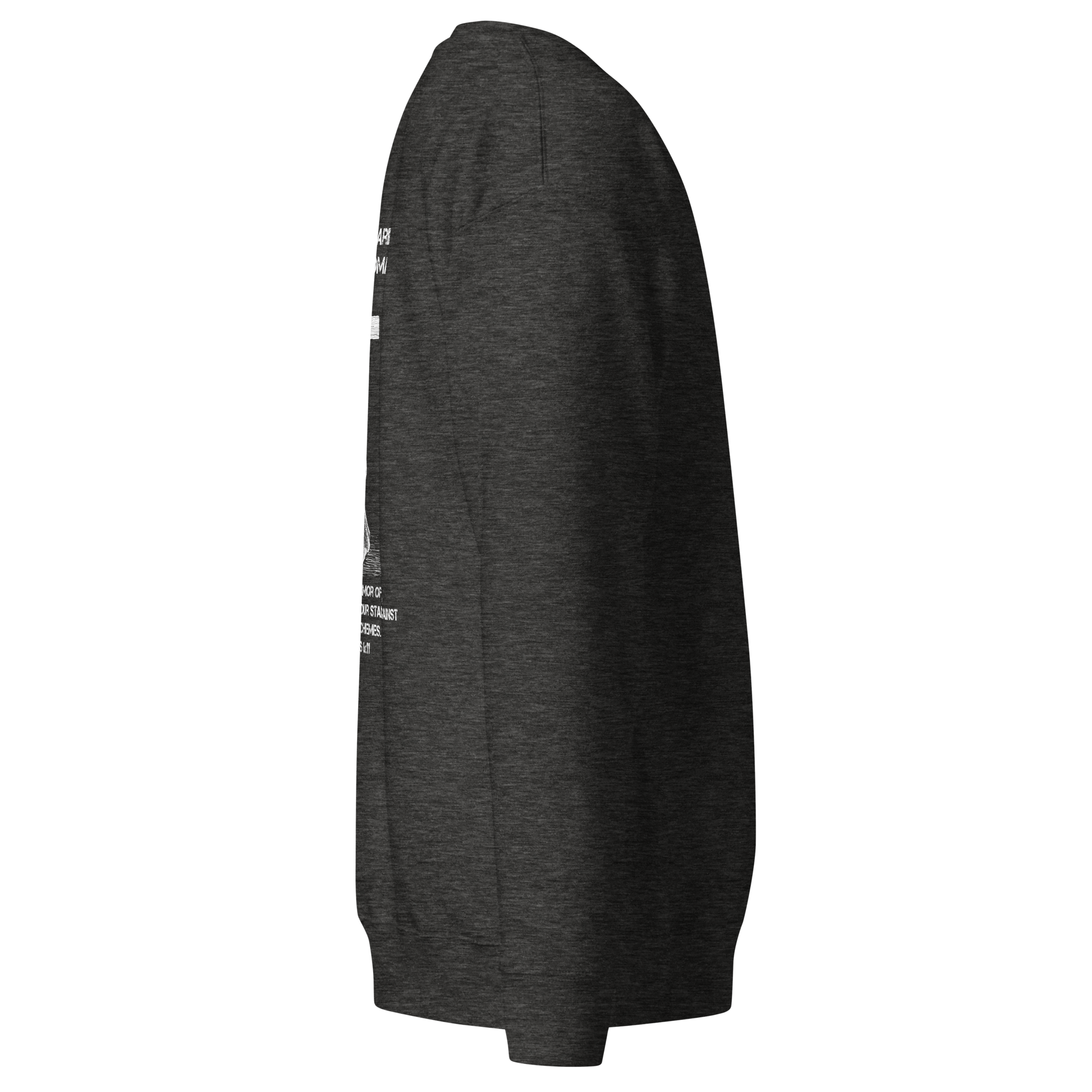 Women's Sweatshirt Strengthened In Prayer - Image 10